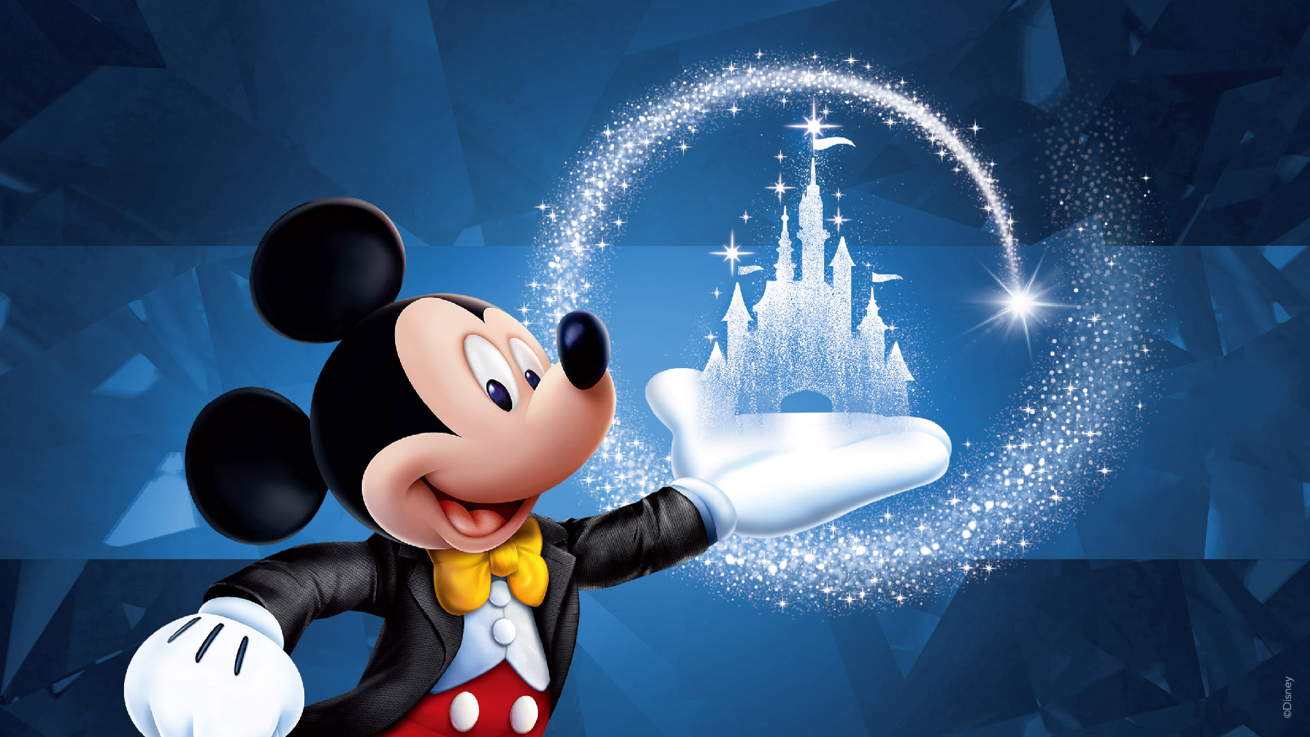 Shanghai Disneyland Annual Pass